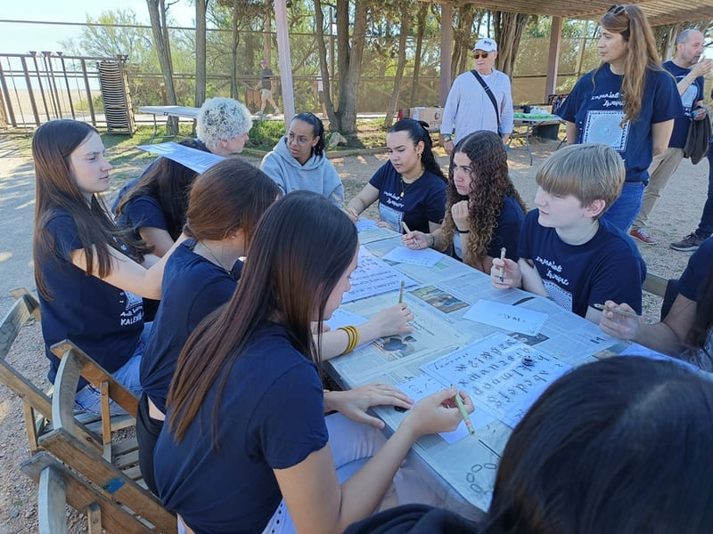 XIII trobada de llatí a Empúries amb 4t d'ESO